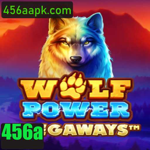 Explorando o Universo de WolfPowerMega